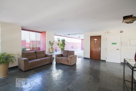 Hall de Entrada de apartamento para alugar com 1 quarto, 49m² em Vila Alexandria, São Paulo