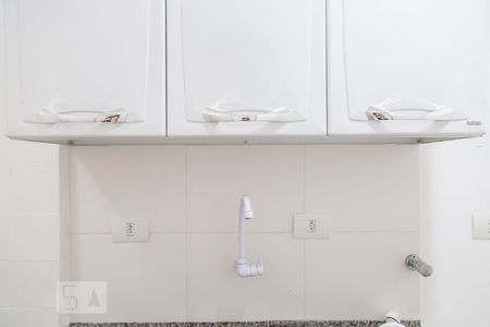 Detalhe da Cozinha de apartamento para alugar com 1 quarto, 45m² em Pinheiros, São Paulo