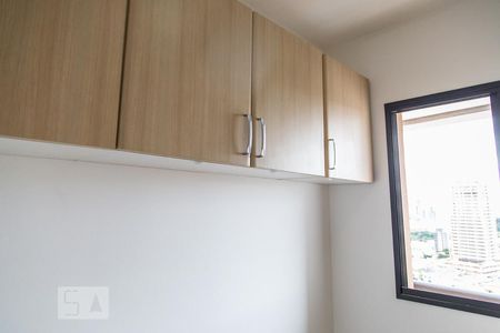 Dormitório 01 de apartamento para alugar com 2 quartos, 45m² em Chácara Santo Antônio (zona Sul), São Paulo