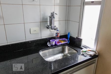 Sala - cozinha de apartamento à venda com 1 quarto, 35m² em Bela Vista, São Paulo