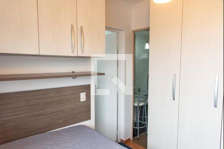 Quarto de apartamento para alugar com 1 quarto, 30m² em Liberdade, São Paulo