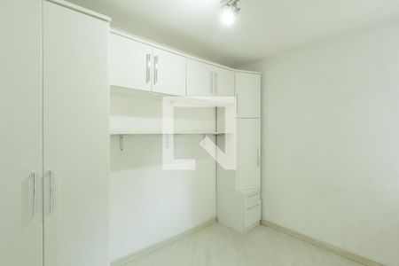 Suíte  de apartamento para alugar com 1 quarto, 40m² em Indianópolis, São Paulo