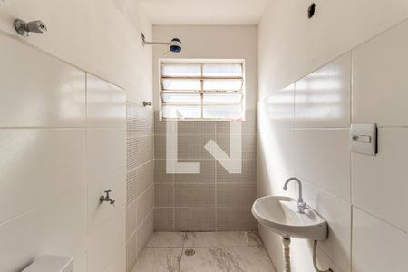 Banheiro de kitnet/studio para alugar com 1 quarto, 29m² em Vila Buarque, São Paulo