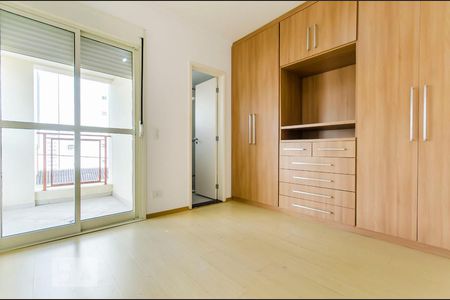 Suite de apartamento para alugar com 1 quarto, 45m² em Vila Pompéia, São Paulo