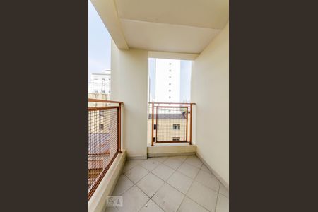 Sacada Suite de apartamento para alugar com 1 quarto, 45m² em Vila Pompéia, São Paulo