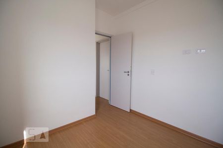 Quarto 1 de apartamento à venda com 2 quartos, 53m² em Vila Prudente, São Paulo