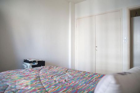 Quarto 1 de apartamento para alugar com 2 quartos, 87m² em Jardim Paulista, São Paulo