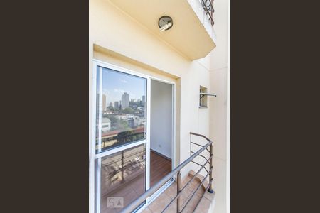 Sacada de apartamento para alugar com 2 quartos, 56m² em Vila Anglo Brasileira, São Paulo