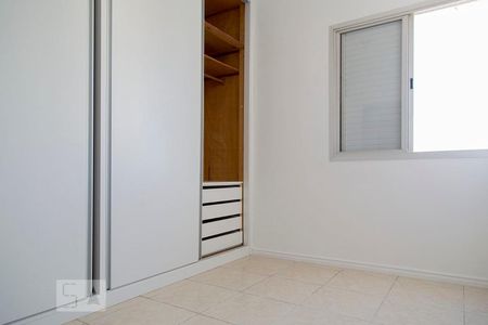 Quarto de apartamento para alugar com 1 quarto, 46m² em Jardim Paulista, São Paulo