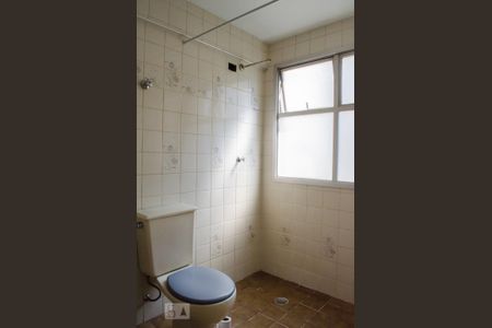 Banheiro de apartamento à venda com 1 quarto, 50m² em Centro, Campinas