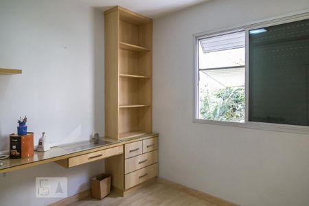 Apartamento à venda com 100m², 3 quartos e 1 vaga Apartamento à venda com 100m², 3 quartos e 1 vagaQuarto 1