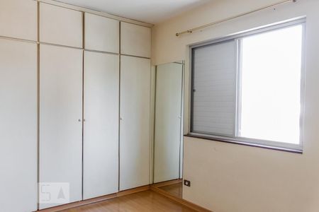 Quarto 1 de apartamento à venda com 2 quartos, 66m² em Vila Mariana, São Paulo