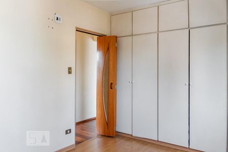 Quarto 1 de apartamento à venda com 2 quartos, 66m² em Vila Mariana, São Paulo