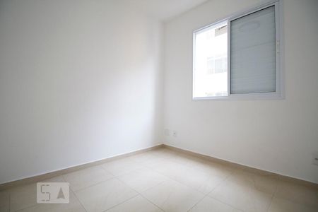 Quarto de apartamento para alugar com 1 quarto, 45m² em Bela Vista, São Paulo