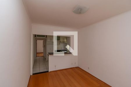 Apartamento à venda com 40m², 1 quarto e 1 vagaSala de Estar/Jantar 