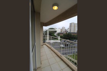 Varanda de apartamento para alugar com 2 quartos, 73m² em Vila Clementino, São Paulo