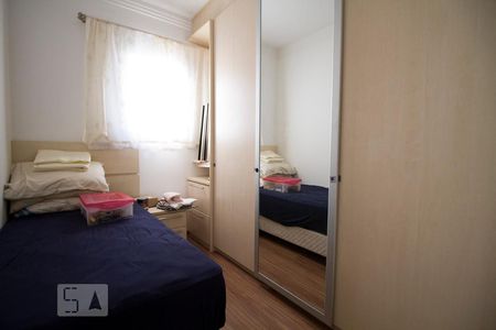 Quarto 2 de apartamento para alugar com 2 quartos, 50m² em Consolação, São Paulo