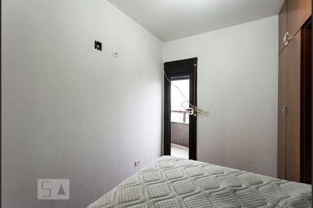 Quarto de apartamento à venda com 1 quarto, 54m² em Campos Elíseos, São Paulo
