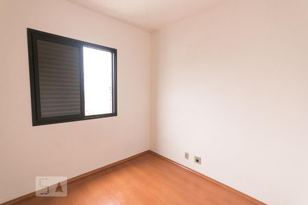 Quarto  de apartamento para alugar com 2 quartos, 57m² em Ipiranga, São Paulo