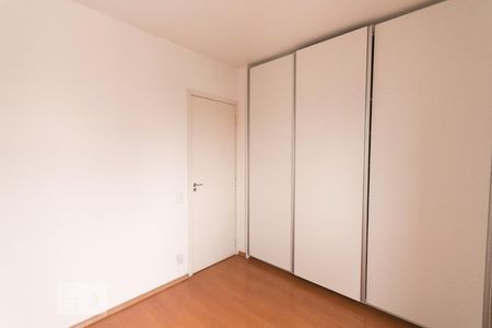 Quarto  de apartamento para alugar com 2 quartos, 57m² em Ipiranga, São Paulo