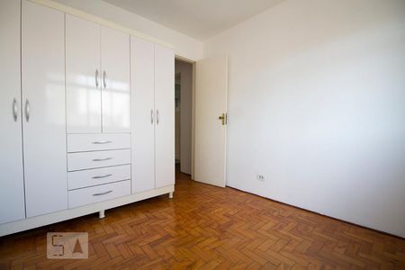 Quarto de apartamento à venda com 1 quarto, 45m² em Bela Vista, São Paulo