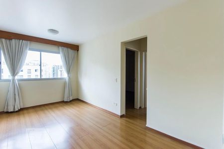 Apartamento para alugar com 45m², 1 quarto e 1 vagaSala