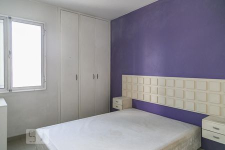 Quarto de apartamento para alugar com 1 quarto, 40m² em Moema, São Paulo