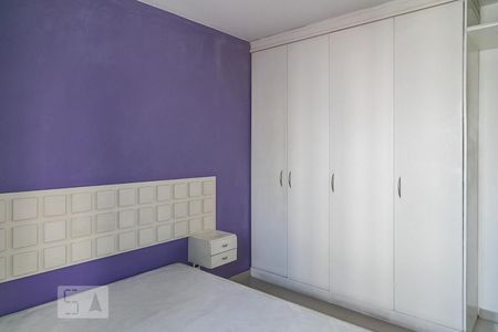 Quarto de apartamento para alugar com 1 quarto, 40m² em Moema, São Paulo