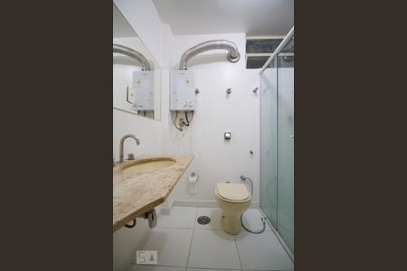 Banheiro da suite de apartamento para alugar com 3 quartos, 120m² em Jardim Paulista, São Paulo