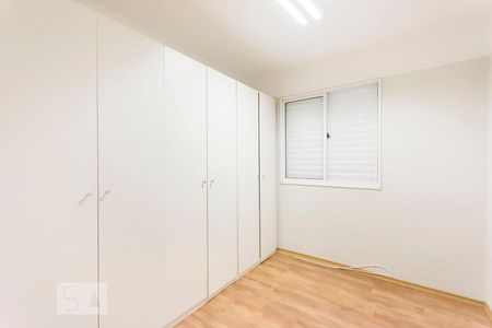 Quarto 01 de apartamento à venda com 2 quartos, 58m² em Barra Funda, São Paulo
