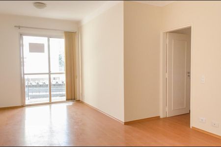 Sala de apartamento à venda com 2 quartos, 70m² em Centro, Campinas