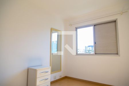 Quarto de apartamento à venda com 1 quarto, 42m² em Vila Parque Jabaquara, São Paulo