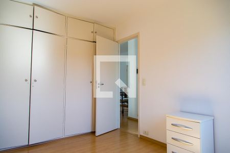 Quarto de apartamento à venda com 1 quarto, 42m² em Vila Parque Jabaquara, São Paulo