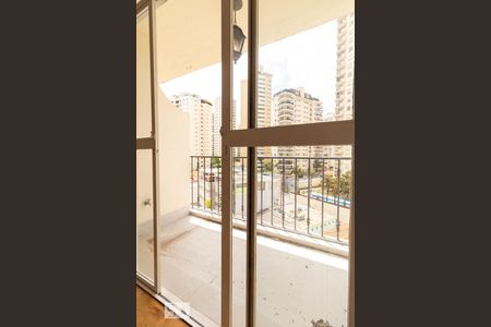 Apartamento para alugar com 2 quartos, 80m² em Vila Mariana, São Paulo