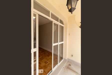 Apartamento para alugar com 2 quartos, 80m² em Vila Mariana, São Paulo