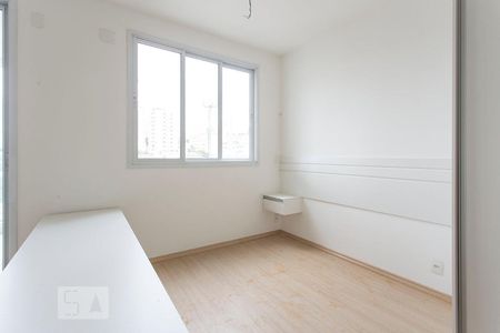 Quarto de apartamento à venda com 1 quarto, 42m² em Paraíso, São Paulo