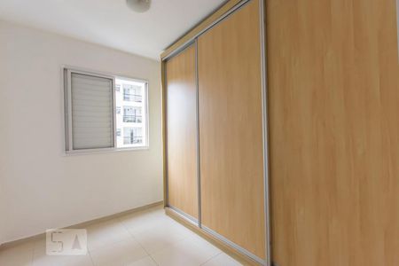 Quarto 01 de apartamento para alugar com 2 quartos, 50m² em Vila Anastácio, São Paulo