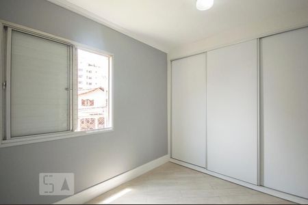 Suíte de apartamento à venda com 1 quarto, 40m² em Vila Paulista, São Paulo