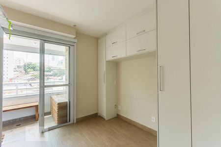 Quarto de apartamento para alugar com 1 quarto, 42m² em Vila Anglo Brasileira, São Paulo