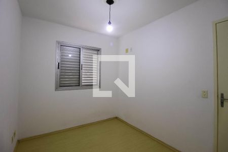 Quarto 1 de apartamento para alugar com 2 quartos, 50m² em Quinta da Paineira, São Paulo