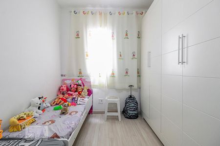 Quarto 1 de apartamento para alugar com 2 quartos, 46m² em Mooca, São Paulo