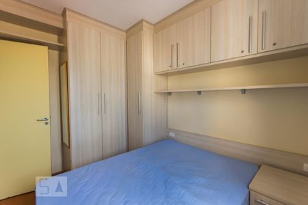 Quarto de apartamento para alugar com 2 quartos, 46m² em Bom Retiro, São Paulo