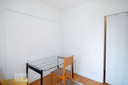 Quarto 1 de apartamento à venda com 3 quartos, 84m² em Cidade Monções, São Paulo
