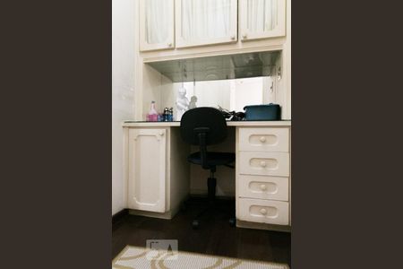 Apartamento à venda com 220m², 3 quartos e 3 vagas Apartamento à venda com 220m², 3 quartos e 3 vagasEscritório da Suíte 2