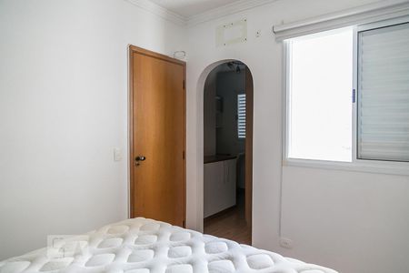 Quarto de apartamento à venda com 1 quarto, 50m² em Ipiranga, São Paulo