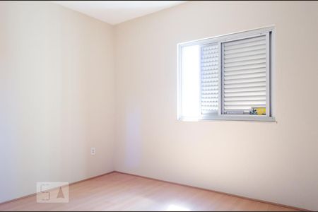 Quarto de apartamento à venda com 1 quarto, 60m² em Centro, Campinas