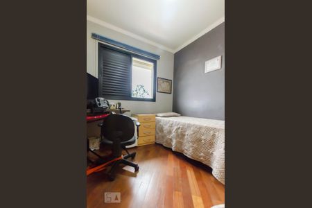 Quarto 1 de apartamento à venda com 3 quartos, 84m² em Vila Gumercindo, São Paulo