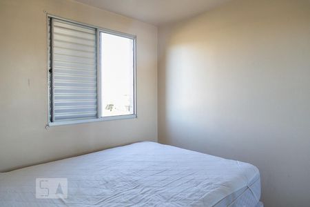 Quarto 1 de apartamento para alugar com 2 quartos, 48m² em Santo Amaro, São Paulo