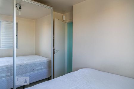 Quarto 1 de apartamento para alugar com 2 quartos, 48m² em Santo Amaro, São Paulo