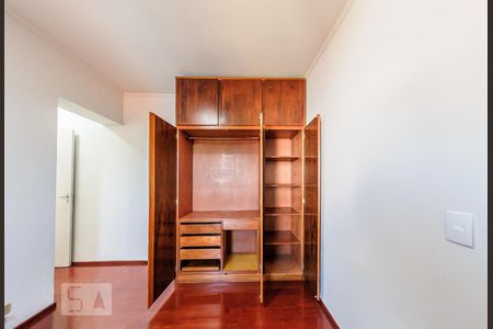 Quarto de apartamento para alugar com 1 quarto, 50m² em Centro, Campinas